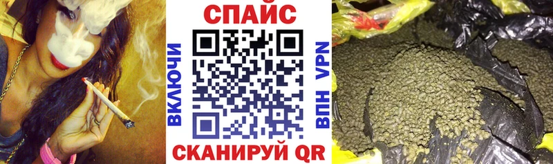 где продают   Ахтубинск  БУТИРАТ вода 