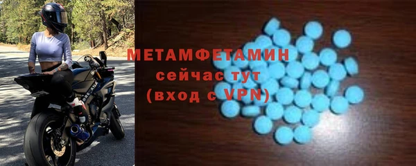 герыч Переславль-Залесский