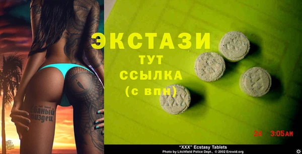 герыч Переславль-Залесский
