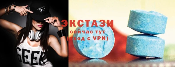 герыч Переславль-Залесский