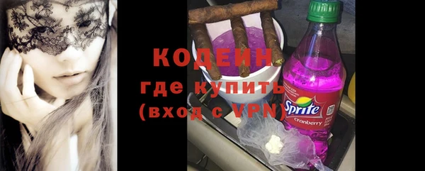 герыч Пересвет
