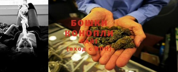 герыч Переславль-Залесский