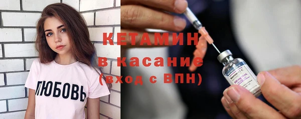 герыч Переславль-Залесский