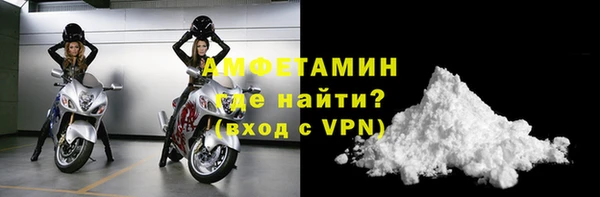 кокаин VHQ Иннополис