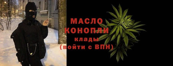 герыч Пересвет