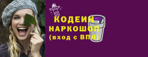 герыч Переславль-Залесский