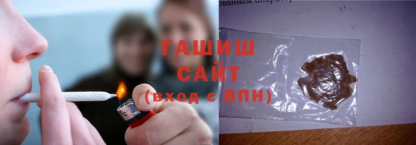 каннабис Пестово