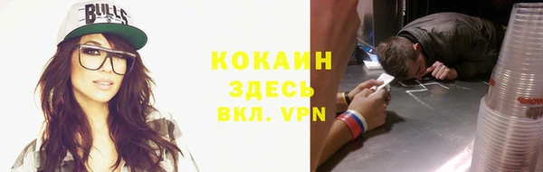 каннабис Пестово
