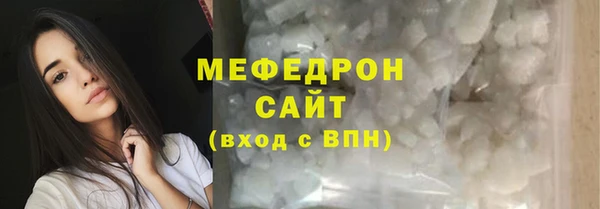 герыч Переславль-Залесский