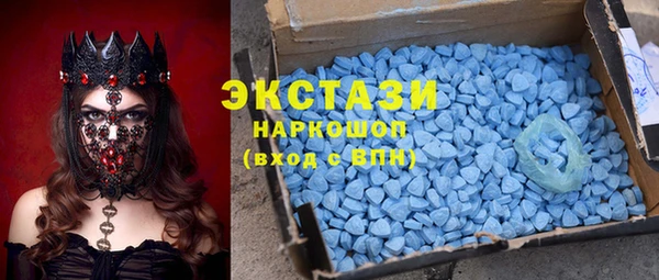 каннабис Пестово
