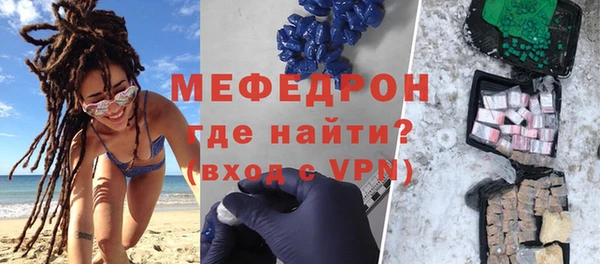 каннабис Пестово