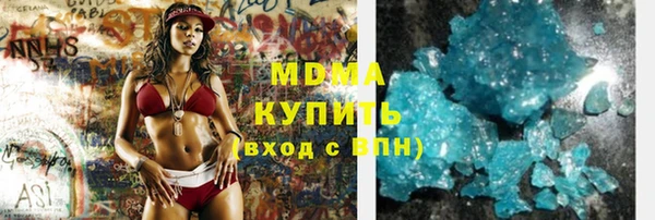 каннабис Пестово