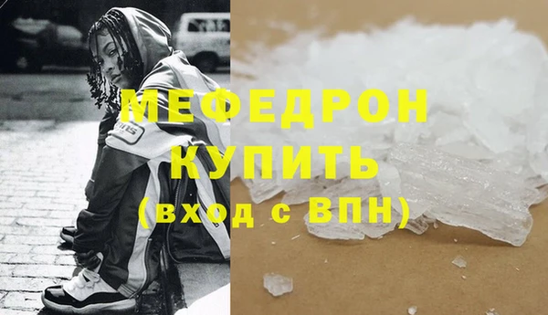 герыч Переславль-Залесский