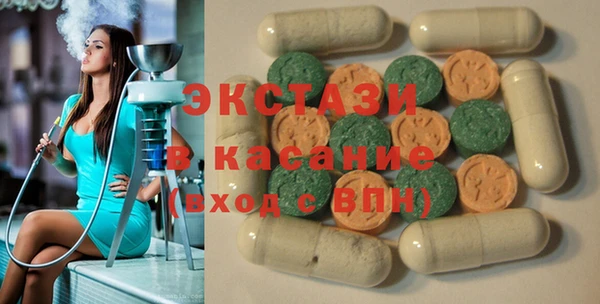 герыч Пересвет