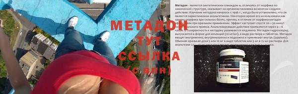 герыч Переславль-Залесский