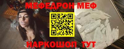 кокаин VHQ Апрелевка