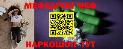 кокаин VHQ Апрелевка