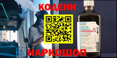 первитин Апрелевка