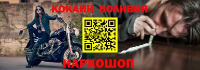 героин Апшеронск