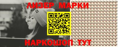 первитин Апрелевка