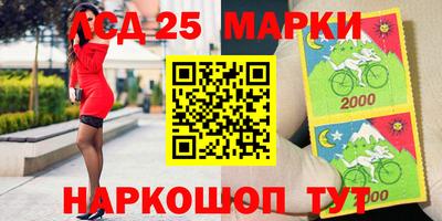 первитин Апрелевка