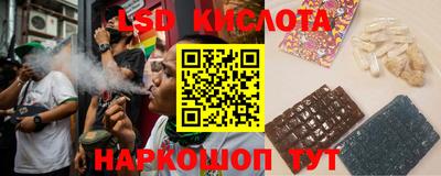 героин Апшеронск