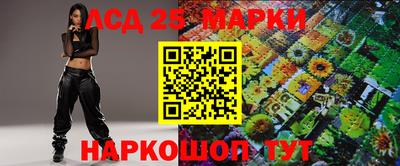 первитин Апрелевка