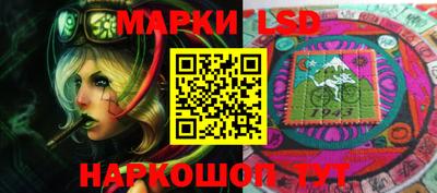 мяу мяу кристалл Абакан