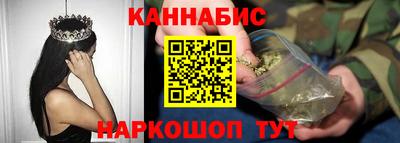 героин Апшеронск