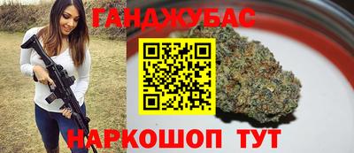 первитин Апрелевка