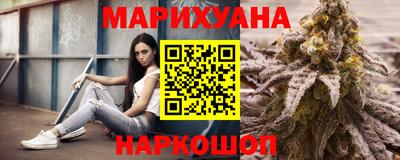 кокаин VHQ Апрелевка