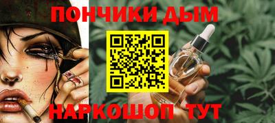 кокаин VHQ Апрелевка