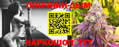 героин Апшеронск