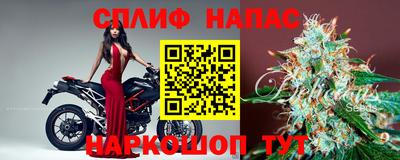 первитин Апрелевка