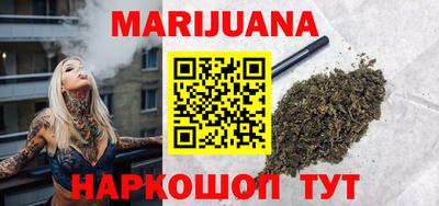 кокаин премиум Обь