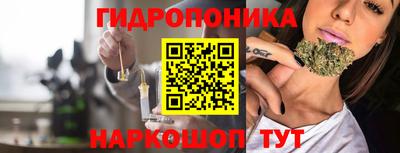 первитин Апрелевка