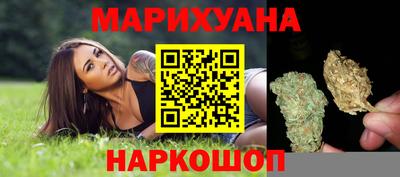 гашиш Аргун