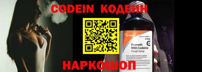 mdma Азнакаево