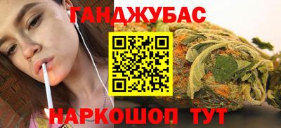 кокаин VHQ Апрелевка