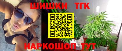 гашиш Аргун