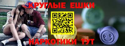 героин Апшеронск