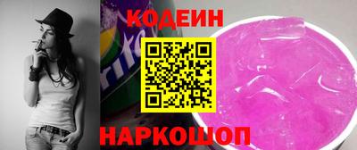 гашиш Аргун