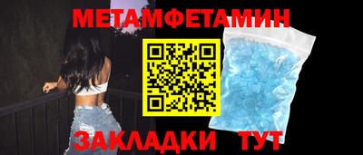 2c-b Нягань