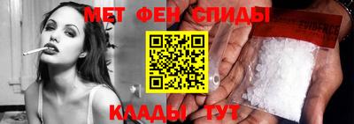 кокаин VHQ Апрелевка