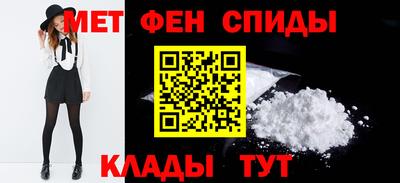 гашиш Аргун