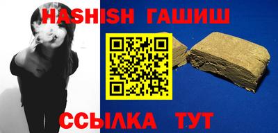 первитин Апрелевка