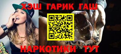 первитин Апрелевка