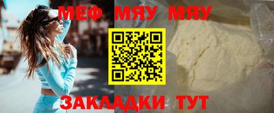 кокаин VHQ Апрелевка