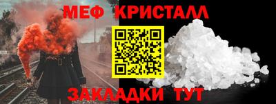 кокаин VHQ Апрелевка