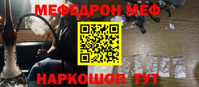 гашиш Аргун